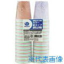 ■JTX 330489)カラ-紙カップST柄 7oz 80個 N030J7C N030J7C(1970992)