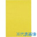 ■JTX 381321)色画用紙 4ツ切10枚 ひまわり P144J−3 P144J3(1971147)