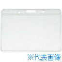 ■PLUS 84716)ネームタッグ替ケース 横型 CT-650Y CT650Y(1972317)
