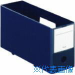 ■PLUS 76000)PPボックスファイル+ハーフサイズ NV FL125BFHNV(1972330)