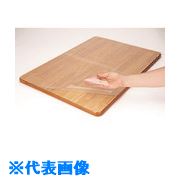 オレンジブック トラスコ中山　TRUSCOJTX 381514)学童机専用デスクマット30枚 B404J-30 〔品番:B404J30〕[ 注番:1972591]特長●教室の学童机を保護して長持ちできます。●フタル酸エステル不使用です。●食品衛生法第370号第4の基準をクリアしています。仕様●サイズ：縦640×横440mm●適応天板サイズ：650×450mm用●1箱入数：30枚仕様2●デスクマット●業務用パック●塩ビマット●1．0mm厚●下敷なし材質/仕上●軟質ポリ塩化ビニル（フタル酸エステル不使用）1．0mm厚セット内容/付属品注意原産国（名称）日本JANコード4547345032397本体質量76kgオレンジブック トラスコ中山　TRUSCOJTX 381514)学童机専用デスクマット30枚 B404J-30 〔品番:B404J30〕[注番:1972591][本体質量：76kg]《包装時基本サイズ：480×680×50》〔包装時質量：13kg〕分類》オフィス・住設用品》オフィス備品》デスクマット☆納期情報：メーカー取り寄品（弊社より発送）