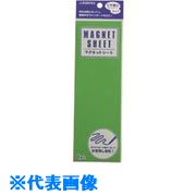 JTX 322021)ޥͥåȥ-ȥĥͭ 10 B188J-G10 B188JG10(1972637)[ӤѤ][ˡ͸][ǳ]