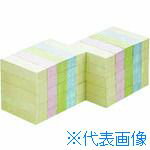 ■JTX 861285)ふせん50×15mm混色100枚50冊 P513JM50 P513JM50(1972673)