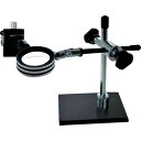 ■リーフ LEDライト付スタンドルーペ 6x STA06SLED(1977446)