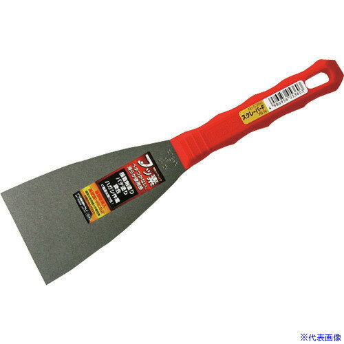 κ 졼ѡF75mm 5360(1977624)12[ӤѤ][ˡ͸][ǳ]