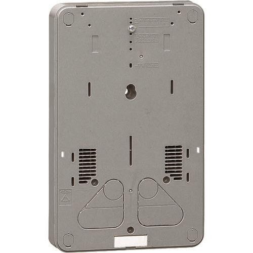 ■未来 積算電力計取付板 B2UG(1981225)[送料別途見積り][法人・事業所限定][掲外取寄]