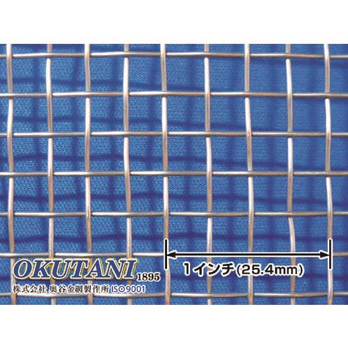 OKUTANI SUS304ʿ 0.8ѥ4å 1000 PW3040.841000(1985566)[ӸѤ][...