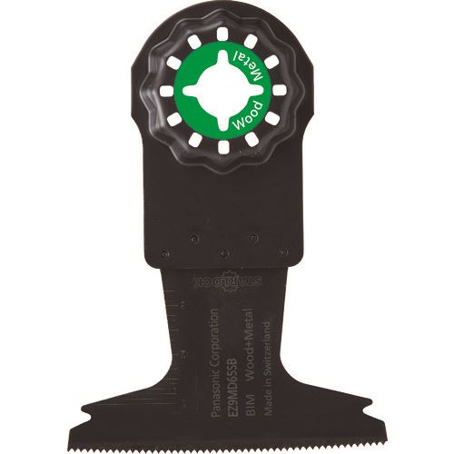 ■Panasonic 木材/金属ブレード EZ9MD65SB(1988309)[送料別途お見積り][法人限定][掲外取寄]