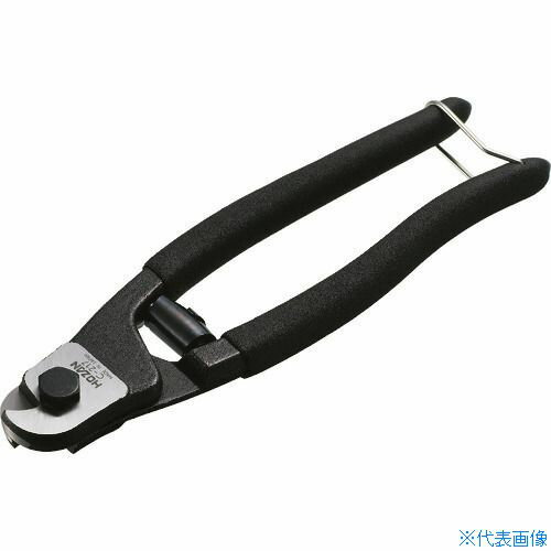 ■HOZAN ワイヤーカッター C217(1988328)