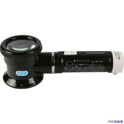 ��ENGINEER �饤�ƥ��󥰥롼�� SL36(1989866)