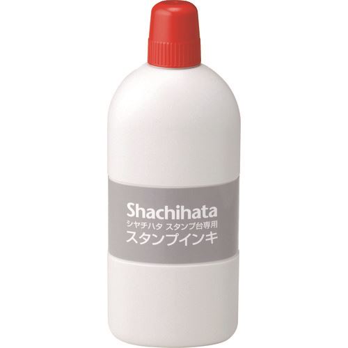 ■シヤチハタ スタンプ台専用補充インキ 大瓶 SGN250R(1990079)[送料別途見積り][法人・事業所限定][掲外取寄]