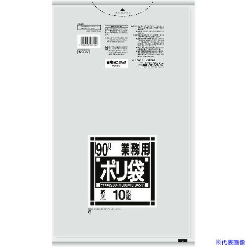 ■サニパック ブラスケム配合90L透明0.045mm N93V(1990196)×15[送料別途見積り][法人・事業所限定][掲外取寄]