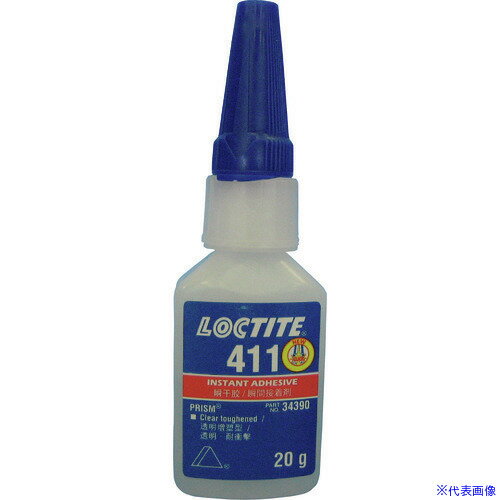 ■ロックタイト 高機能瞬間接着剤 耐衝撃・耐熱用 411 20g 41120(1991624)