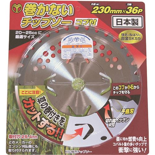 ����� �����ʤ����åץ���������230��36BK 130919(1992575)[�������Ӹ��Ѥ�][ˡ�͡����Ƚ����][��ľ��]