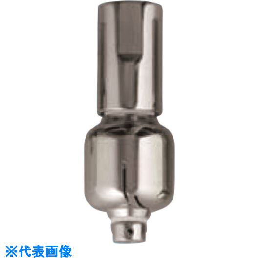■いけうち 回転洗缶ノズル ESシリーズ ステンレス鋼316L製 ネジ1/8 上面180°タイプ 18FES01NS316L.U180(1994319)[送料別途見積り][法人・事業所限定][外直送]