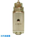 ■いけうち 微霧発生コンパクト2流体ノズル 小噴量扇形 CBIMV(液加圧タイプ) CBIMV8002S303.CSPS303(1996366)[送料別途見積り...