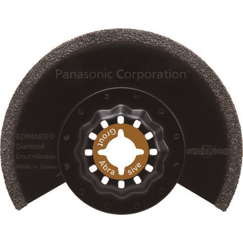 ■Panasonic モルタル/セメント/FRPブレード EZ9MA85FD(2000084)[送料別途お見積り][法人限定][掲外取寄]