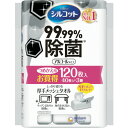■ユニ・チャーム シルコット99.99除菌ウェットティッシュ 詰替40...(3)