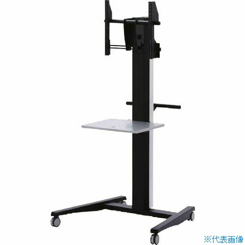 ■一ノ坪 ディスプレースタンド カニプラス TCDSIC55N(2004378)[法人限定][直送元]