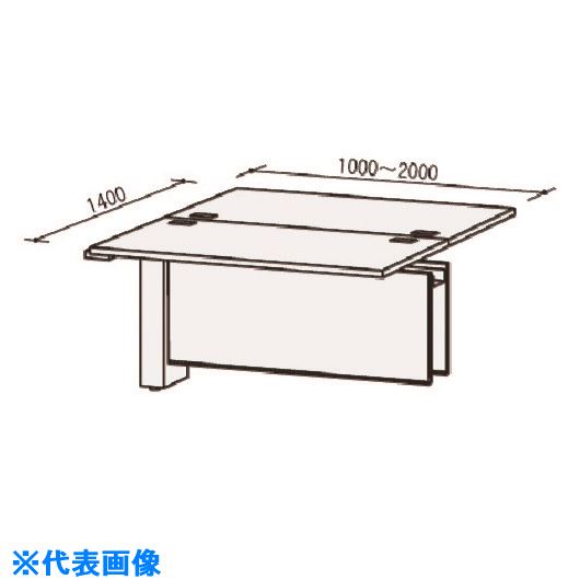 トヨスチール 連結デスク 50SFHC1414WW(2004770)[送料別途見積り][法人・事業所限定][外直送]