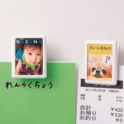 オレンジブック トラスコ中山　TRUSCOSANWA インクジェット手作りマグネットクリップ 〔品番:JPMAGP7〕[ 注番:2005481]特長●オリジナルマグネットが作れる手作りキットです。●インクジェットプリンタで専用紙（印画紙タイプ）に好きな写真やイラストを印刷して透明ケースにはめこむだけで、簡単にオリジナルマグネットクリップが作れるキットです。●長方形の形にミシン目が入っている専用紙とマグネットパーツが入っています。●このキットでマグネットクリップが2個作れます。●専用紙は写真印画紙タイプで、染料・顔料インクジェットプリンタに対応します。にじみも少なく美しい発色で、仕上がりがキレイです。●冷蔵庫やホワイトボードのワインポイントとして、会社や店舗のオリジナルノベルティにもおすすめです。●このマグネットクリップでは、A4用紙40枚程度をクリップに挟んだ状態でとめることができます。仕様●サイズ(mm)：(透明ケース部分)W39×D49×H27(クリップ部分含む)、(用紙部分)W30.5×D40.5仕様2●入り数：マグネットクリップ・長方形2個分●写真用紙厚さ・重量：0.267mm、266g/m2材質/仕上●マグネットクリップ本体：ABS樹脂、フタ/アクリル樹脂※エプソンプリンタPM-4000PX・PX-G/V/Aシリーズなどの顔料系インクにも対応しています。セット内容/付属品●専用紙(写真印画紙タイプ、はがきサイズ）×1シート●マグネットクリップパーツ×2セット注意原産国（名称）日本JANコード4969887418109本体質量0gオレンジブック トラスコ中山　TRUSCOSANWA インクジェット手作りマグネットクリップ 〔品番:JPMAGP7〕[注番:2005481]分類》オフィス・住設用品》文具・事務用品》ラベル用品☆納期情報：メーカー取り寄品（弊社より発送）