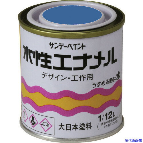 ■サンデーペイント 水性エナメル 白 80M 20661(2009950)