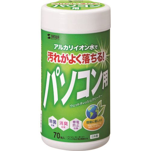 SANWA åȥƥå(ѥ) CDWT1K(2010202)[ӤѤ][ˡ͸][ǳ]