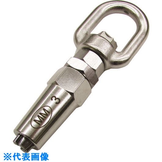 ■水本 ステンレス ロックターミナルスイベル WLS4(2010494)[送料別途お見積り][法人限定][掲外取寄]