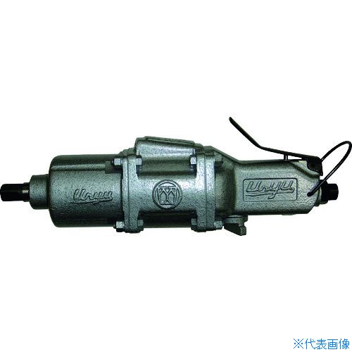 ■URYU インパクトレンチストレート型 UW13SSK(2010520)[送料別途お見積り][法人限定][メーカー取寄]