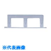 オレンジブック トラスコ中山　TRUSCOサンコー コンテナ用カード差し 800279 96型(ワンタッチ式) 透明 〔品番:800279TM00〕[ 注番:2011224]特長●コンテナーの仕分け作業をより効率化します。●金属を使用せず、錆びの心配もありません。用途●コンテナーに取り付けて、カンバン管理ができます。仕様●外形寸法(mm)幅：174●外形寸法(mm)奥行：54●外形寸法(mm)高さ：11仕様2材質/仕上●ポリプロピレン（PP）セット内容/付属品注意●火気厳禁●出荷単位未満のご注文については運賃￥1500　北海道、沖縄、離島は都度見積り致します原産国（名称）日本JANコード本体質量11gオレンジブック トラスコ中山　TRUSCOサンコー コンテナ用カード差し 800279 96型(ワンタッチ式) 透明 〔品番:800279TM00〕[注番:2011224][本体質量：11g]分類》物流・保管用品》コンテナ・パレット》ボックス型コンテナ☆納期情報：オレンジブック掲載以外でメーカー直送品【法人限定＝会社名ご記入お願い致します。】