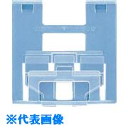 オレンジブック トラスコ中山　TRUSCOサンコー コンテナ用カード差し 800255 80型(ワンタッチ式) 透明 〔品番:800255TM00〕[ 注番:2012790]特長●コンテナーの仕分け作業をより効率化します。●金属を使用せず、錆びの心配もありません。●コンテナーに取り付けて、カンバン管理ができます。仕様●外形寸法(mm)奥行：95●外形寸法(mm)幅：95●外形寸法(mm)高さ：10仕様2材質/仕上●ポリプロピレン（PP）セット内容/付属品注意●火気厳禁原産国（名称）日本JANコード本体質量15gオレンジブック トラスコ中山　TRUSCOサンコー コンテナ用カード差し 800255 80型(ワンタッチ式) 透明 〔品番:800255TM00〕[注番:2012790][本体質量：15g]分類》物流・保管用品》コンテナ・パレット》ボックス型コンテナ☆納期情報：オレンジブック掲載以外でメーカー直送品【法人限定＝会社名ご記入お願い致します。】