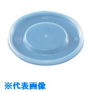 �����󥳡� ���ʥѥå��������ƴ� 700155 ���󥱡���C150�ѥե����� SKC150F(2012815)[�������Ӥ����Ѥ�][ˡ�͸���][��ľ��]