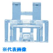 オレンジブック トラスコ中山　TRUSCOサンコー コンテナ用カード差し 800331 25−2型(ワンタッチ式) 透明 〔品番:800331TM00〕[ 注番:2014236]特長●コンテナーの仕分け作業をより効率化します。●金属を使用せず、錆びの心配もありません。用途●コンテナーに取り付けて、カンバン管理に。仕様●外形寸法(mm)奥行：135●外形寸法(mm)高さ：10●外形寸法(mm)幅：145仕様2材質/仕上●ポリプロピレン（PP）セット内容/付属品注意●火気厳禁原産国（名称）日本JANコード本体質量25gオレンジブック トラスコ中山　TRUSCOサンコー コンテナ用カード差し 800331 25−2型(ワンタッチ式) 透明 〔品番:800331TM00〕[注番:2014236][本体質量：25g]分類》物流・保管用品》コンテナ・パレット》ボックス型コンテナ☆納期情報：オレンジブック掲載以外でメーカー直送品【法人限定＝会社名ご記入お願い致します。】