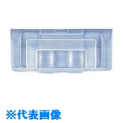 オレンジブック トラスコ中山　TRUSCOサンコー コンテナ用カード差し 800372 13−S型(ワンタッチ式) 透明 〔品番:800372TM00〕[ 注番:2014261]特長●コンテナーの仕分け作業をより効率化します。●金属を使用せず、錆びの心配もありません。用途●コンテナーに取り付けて、カンバン管理ができます。仕様●外形寸法(mm)奥行：65●外形寸法(mm)高さ：8●外形寸法(mm)幅：95仕様2材質/仕上●ポリプロピレン（PP）セット内容/付属品注意●火気厳禁●出荷単位未満のご注文については運賃￥1500　北海道、沖縄、離島は都度見積り致します原産国（名称）日本JANコード本体質量9gオレンジブック トラスコ中山　TRUSCOサンコー コンテナ用カード差し 800372 13−S型(ワンタッチ式) 透明 〔品番:800372TM00〕[注番:2014261][本体質量：9g]分類》物流・保管用品》コンテナ・パレット》ボックス型コンテナ☆納期情報：オレンジブック掲載以外でメーカー直送品【法人限定＝会社名ご記入お願い致します。】