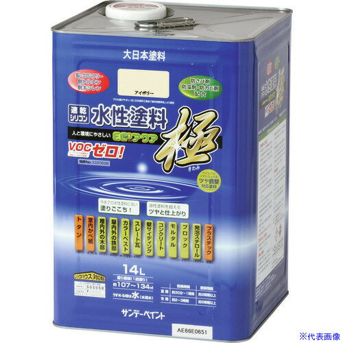 オレンジブック トラスコ中山　TRUSCOサンデーペイント 水性ECOアクア ミルキーホワイト 14L 〔品番:276752〕[ 注番:2016218]特長仕様●色：ミルキーホワイト●容量(L)：14仕様2●水性ECOアクア　ミルキーホワイト　14L材質/仕上セット内容/付属品注意原産国（名称）日本JANコード本体質量2826gオレンジブック トラスコ中山　TRUSCOサンデーペイント 水性ECOアクア ミルキーホワイト 14L 〔品番:276752〕[注番:2016218][本体質量：2826g]分類》工事・照明用品》塗装・内装用品》塗料☆納期情報：オレンジブック掲載以外でメーカー直送品【法人限定＝会社名ご記入お願い致します。】