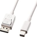 ■SANWA ミニ−DisplayPort変換ケーブル1m KCDPM1W(2016582)