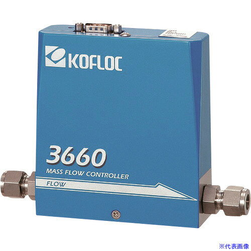 オレンジブック トラスコ中山　TRUSCOKOFLOC スタンダードマスフローコントローラ MODEL 3660 SERIES 〔品番:366514SWH2100SLM20C〕[ 注番:2027388]特長●コンパクトかつローコストのマスフローコントローラです。仕様●適合流体：H2●最大流量：100SLM●対象流体：H2●接続口径：3/8SW仕様2●校正温度：20℃材質/仕上セット内容/付属品注意●流体や流量などの諸条件により多数のバリエーションがあるため、必ず型式をご確認のうえ、ご選定お願いいたします。●ご注文後のキャンセルや返品はお受けできません。●画像は代表画像であり、正式な外観形状や寸法については図面などでご確認ください。原産国（名称）日本JANコード本体質量1500gオレンジブック トラスコ中山　TRUSCOKOFLOC スタンダードマスフローコントローラ MODEL 3660 SERIES 〔品番:366514SWH2100SLM20C〕[注番:2027388][本体質量：1500g]分類》測定・計測用品》工業用計測機器》流量計☆納期情報：オレンジブック掲載以外でメーカー直送品（送料元払い）【法人限定＝会社名ご記入お願い致します。】※北海道・沖縄・離島は運賃別途商品も含む