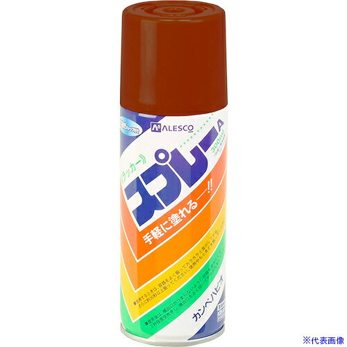 オレンジブック トラスコ中山　TRUSCOKANSAI カンペラッカーSP あかさび色 300ML 〔品番:NO35003〕[ 注番:2028984]特長●手軽に吹き付け塗りができ、乾燥が早く、色・つや良く仕上がります。用途●鉄部、鉄製品、木部、木製品に●タッチアップ、マーキングに仕様●色：あかさび色●容量(L)：0.3●乾燥時間：約30分（20℃）、約1時間（冬）●塗布面積(［［M2］］)：0.6〜1（2回塗り）仕様2●ラッカー系スプレー塗料●楕円吹きノズル●ガス抜きキャップ材質/仕上●成分：ニトロセルロース、合成樹脂（アクリル）、顔料、有機溶剤セット内容/付属品注意原産国（名称）日本JANコード4972910365066本体質量400gオレンジブック トラスコ中山　TRUSCOKANSAI カンペラッカーSP あかさび色 300ML 〔品番:NO35003〕[注番:2028984][本体質量：400g]《包装時基本サイズ：60×60×188》〔包装時質量：334g〕分類》工事・照明用品》塗装・内装用品》塗料☆納期情報：メーカー取り寄品（弊社より発送）