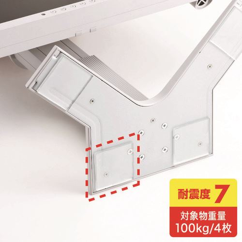 ��SANWA Ʃ���ѿ̥���G−BLOX����(50mm��4������) QLE84(2031541)[�������Ӥ����Ѥ�][ˡ�͸���][�ǳ����]