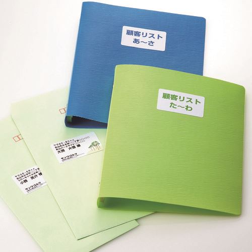 オレンジブック トラスコ中山　TRUSCOSANWA マルチラベル(21面・四辺余白付) 〔品番:LBEM16N〕[ 注番:2032180]特長●宛名ラベルや分類・表示ラベルに最適な横長サイズです。●つやなしマットタイプのラベルで、文字やイラストなどのお手軽な印刷におすすめです。はがれにくい強粘着タイプです。●粘着剤の剥離力を重く設定しているので、熱のかかるレーザープリンタの中でラベルが剥がれにくくなっています。●また、レーザープリンタの中で熱がかかっても糊がはみ出しにくく、ドラムを汚しにくい設計です。●プリンタを選ばず、マルチに使えるラベル。インクジェットプリンタ、カラー・モノクロレーザー、カラー・モノクロコピーなどで利用できます。●レーザープリンタの中で熱がかかっても糊がはみ出しにくく、ドラムを汚しにくい設計です。仕様●シートサイズ：A4(210×297mm)●重さ(g/［［M2］］)：120●厚み(mm)：0.13（ラベルのみ0.07mm)仕様2●ラベルサイズ(mm)：63.5×38.1●1シート21面付●入り数：20枚、420ラベル●白色度(%)：82%●適合プリンタ：インクジェットプリンタ※写真画像をきれいに印刷する用途には向きません。カラー・モノクロレーザープリンタ※プリンタによって印刷可能な用紙の厚さ・坪量が異なります。詳しくは各プリンタの取扱説明書をご覧下さい。カラー・モノクロコピー、熱転写プリンタ(インクリボン使用時のみ）材質/仕上セット内容/付属品注意●インクジェットプリンタで写真画像中心の印刷には向きません。●ラベルに対応していないカラー・モノクロレーザープリンタでは使用できません。●カラー・モノクロレーザープリンタには、印刷可能な用紙・ラベルの坪量(138g/m2以下、など）があります。対応可能な坪量かどうかご確認の上、ご利用ください。●トナーの良好な定着のためには、印刷時に適切な用紙設定が必要です。原産国（名称）日本JANコード4969887425206本体質量0gオレンジブック トラスコ中山　TRUSCOSANWA マルチラベル(21面・四辺余白付) 〔品番:LBEM16N〕[注番:2032180]分類》オフィス・住設用品》オフィス備品》ラベル用品☆納期情報：メーカー取り寄品（弊社より発送）