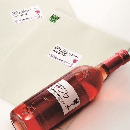 オレンジブック トラスコ中山　TRUSCOSANWA マルチラベル(21面) 〔品番:LBEM15N〕[ 注番:2032840]特長●宛名ラベルや分類・表示ラベルに最適な横長サイズです。●つやなしマットタイプのラベルで、文字やイラストなどのお手軽な印刷におすすめです。はがれにくい強粘着タイプです。●粘着剤の剥離力を重く設定しているので、熱のかかるレーザープリンタの中でラベルが剥がれにくくなっています。●また、レーザープリンタの中で熱がかかっても糊がはみ出しにくく、ドラムを汚しにくい設計です。●プリンタを選ばず、マルチに使えるラベル。インクジェットプリンタ、カラー・モノクロレーザー、カラー・モノクロコピーなどで利用できます。●レーザープリンタの中で熱がかかっても糊がはみ出しにくく、ドラムを汚しにくい設計です。仕様●シートサイズ：A4(210×297mm)●重さ(g/［［M2］］)：120●厚み(mm)：0.13（ラベルのみ0.07mm)仕様2●ラベルサイズ(mm)：70×42.3●1シート21面付●入り数：20枚、420ラベル●白色度(%)：82%●適合プリンタ：インクジェットプリンタ※写真画像をきれいに印刷する用途には向きません。カラー・モノクロレーザープリンタ※プリンタによって印刷可能な用紙の厚さ・坪量が異なります。詳しくは各プリンタの取扱説明書をご覧下さい。カラー・モノクロコピー、熱転写プリンタ(インクリボン使用時のみ）材質/仕上セット内容/付属品注意●インクジェットプリンタで写真画像中心の印刷には向きません。●ラベルに対応していないカラー・モノクロレーザープリンタでは使用できません。●カラー・モノクロレーザープリンタには、印刷可能な用紙・ラベルの坪量(138g/m2以下、など）があります。対応可能な坪量かどうかご確認の上、ご利用ください。●トナーの良好な定着のためには、印刷時に適切な用紙設定が必要です。原産国（名称）日本JANコード4969887425190本体質量0gオレンジブック トラスコ中山　TRUSCOSANWA マルチラベル(21面) 〔品番:LBEM15N〕[注番:2032840]分類》オフィス・住設用品》オフィス備品》ラベル用品☆納期情報：メーカー取り寄品（弊社より発送）