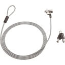 ■SANWA 小型セキュリティスロット対応シリンダセキュリティ SLE35S(2033291)