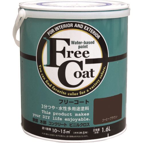 オレンジブック トラスコ中山　TRUSCOアトムペイント 水性フリーコート 1.6L コーヒーブラウン 〔品番:0000123315〕[ 注番:2035367]特長●つやを抑えた落ち着いた仕上がりの塗料です。●つや消しタイプより汚れに強く、メンテナンスが容易です。●屋外から屋内のかべ紙（ビニルクロス）まで幅広く塗れる多用途塗料です。●最大312色の取り揃え（0.7L、1.6L、3L）で、リフォーム・リノベーションにもお奨めです。用途●屋外木部：ラティス、ベンチ、外板、戸袋などに。●屋内木部：巾木、窓枠、家具などに。●鉄部：門扉、フェンス、物置などに。●コンクリート：内かべ、外かべ、ブロック塀などに。●室内：かべ紙（ビニルクロス）、しっくい、モルタル、砂かべ、京壁、繊維かべなどに。仕様●色：コーヒーブラウン●容量(L)：1.6●塗布面積(［［M2］］)：10〜15(畳換算約8枚分)●指触乾燥時間：夏期/約1、冬期/約2〜3仕様2●塗り面積(m2)：10〜15（畳枚数換算約8枚）●液性：水性半つや●希釈剤：通常不要・濃いときは水道水で5%以内●塗回数：1回塗り●建築基準法対応製品：F☆☆☆☆材質/仕上●合成樹脂（アクリル）セット内容/付属品注意●鉄部への塗装は、事前にさび止め塗料を塗ってください。●繊維かべや砂壁に塗装の際は、事前にアトム水性下塗剤をご使用ください。●気温5度以下の場合、湿度85%以上の場合は塗装を避けてください。●塗れない場所の代表例：浴室床・ユニットバス・池など水が溜まる所・油分がある所・アルミ・ステンレス。●磁器タイル・化粧合板・アクリルやABS以外のプラスティック。原産国（名称）日本JANコード4971544233154本体質量2.48kgオレンジブック トラスコ中山　TRUSCOアトムペイント 水性フリーコート 1.6L コーヒーブラウン 〔品番:0000123315〕[注番:2035367][本体質量：2.48kg]《包装時基本サイズ：145×145×165》〔包装時質量：2kg〕分類》工事・照明用品》塗装・内装用品》塗料☆納期情報：オレンジブック掲載以外でメーカー直送品【法人限定＝会社名ご記入お願い致します。】