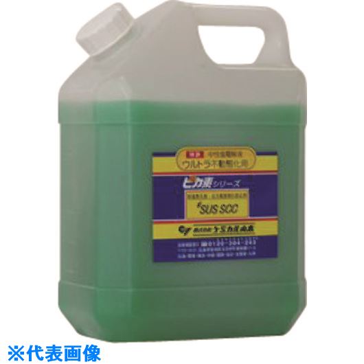 オレンジブック トラスコ中山　TRUSCOケミカル山本 ピカ素#SUS SCC 4L 〔品番:YDSSCC4〕[ 注番:2036378]特長●オーステナイト系ステンレス鋼の応力腐食割れ（SCC）防止に「特効」な新元素配合のステンレス（SUS）焼け取り電解液です。●稼働中のプラント機器類の保守、点検（亀裂割れ、腐食割れ）に【ピカ素#SUS　S・C・C（SCC）】中性塩電解ステンレス溶接焼け取り法で、焼け取りと同時にできる「ウルトラ不動態皮膜」形成で、応力腐食割れや耐塩素孔食性に優れ、亀裂割れ、腐食割れ、応力割れなどの改善に特効の元素を配合し延命効果で驚くほど改善がみられます。用途●ステンレス用。仕様●容量(L)：4●色：エメラルドグリーン仕様2●中性塩電解液(応力腐食割れ防止処理用)材質/仕上セット内容/付属品注意原産国（名称）日本JANコード4523581020541本体質量4kgオレンジブック トラスコ中山　TRUSCOケミカル山本 ピカ素#SUS SCC 4L 〔品番:YDSSCC4〕[注番:2036378][本体質量：4kg]分類》工事・照明用品》溶接用品》焼け取り用品☆納期情報：オレンジブック掲載以外でメーカー直送品【法人限定＝会社名ご記入お願い致します。】