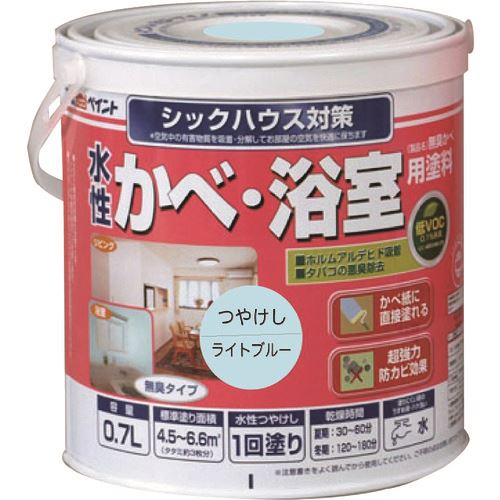 ■アトムペイント 水性かべ・浴室用塗料(無臭かべ) 0.7L ライトブルー 0000113331(2037068)×6[送料別途お見積り][法人限定][外直送](4.0)