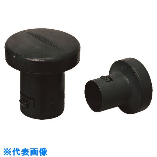 オレンジブック トラスコ中山　TRUSCO未来 ミラレックス用予備管用フタ 〔品番:MFB82C〕[ 注番:2039596]特長仕様仕様2●ミラレックス用予備管用フタ材質/仕上セット内容/付属品注意原産国（名称）日本JANコード4571359662738本体質量0gオレンジブック トラスコ中山　TRUSCO未来 ミラレックス用予備管用フタ 〔品番:MFB82C〕[注番:2039596]《包装時基本サイズ：110×110×104》〔包装時質量：80g〕分類》電子機器》電設配線部品》ケーブルカバー☆納期情報：メーカー取り寄品（弊社より発送）
