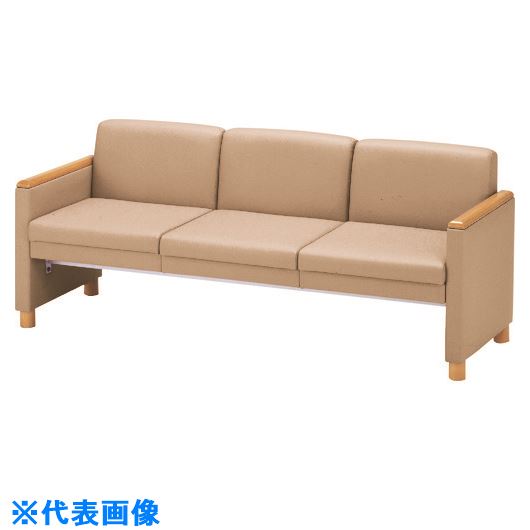 Lobby Chairs - ■MIZUNO ロビーチェア 背付き MWC530AROU5(2040039)[送料別途お見積り][法人限定][外直送]