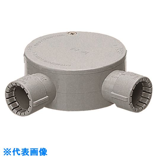 ■未来 露出用丸形ボックスGタイプ MFSM222LGH(2041129)[送料別途お見積り][法人限定][掲外取寄](4.0)