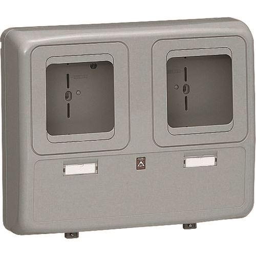 ■未来 電力量計ボックス(グレー) WP2WG(2041379)[送料別途お見積り][法人限定][掲外取寄]