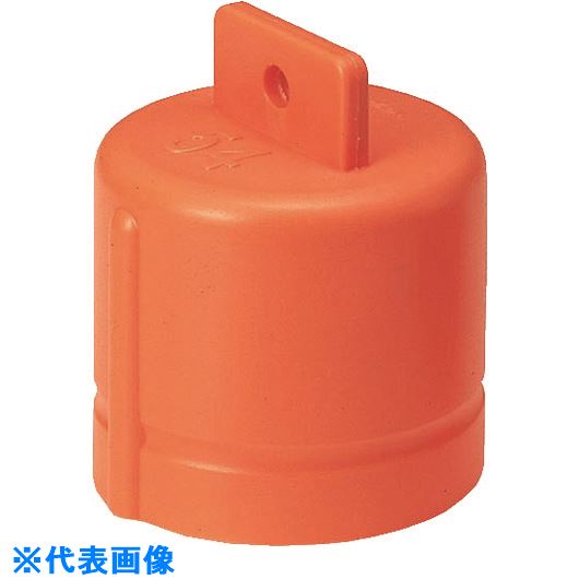 オレンジブック トラスコ中山　TRUSCO未来 ミラレックス用キャップ 〔品番:MFX100C〕[ 注番:2044354]特長仕様仕様2●ミラレックス用キャップ材質/仕上セット内容/付属品注意原産国（名称）日本JANコード4571359669881本体質量0gオレンジブック トラスコ中山　TRUSCO未来 ミラレックス用キャップ 〔品番:MFX100C〕[注番:2044354]《包装時基本サイズ：119×119×113》〔包装時質量：47g〕分類》電子機器》電設配線部品》ケーブルカバー☆納期情報：メーカー取り寄品（弊社より発送）
